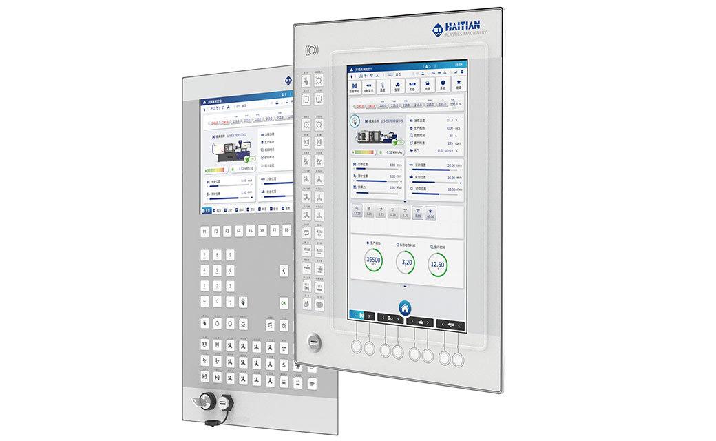 Tecnología de control de última generación Haitian
