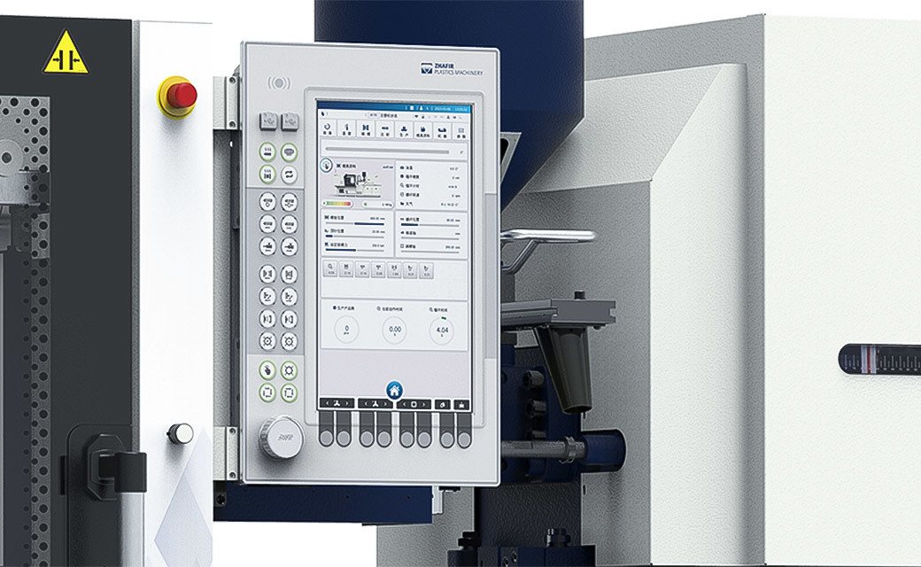 Tecnología de control de última generación Serie Venus Zhafir