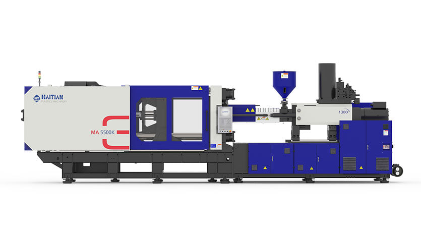 Haitian MA/H PRO Series